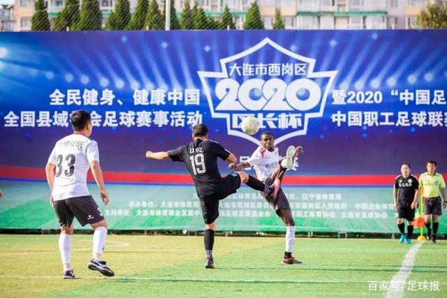 赵松源：期待在国足比赛中展现自己并进球